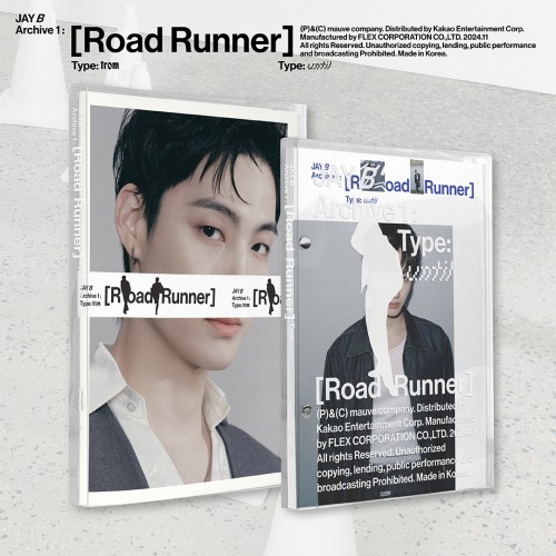 JAY B - 정규 1집 Archive 1: [Road Runner] 2종 세트
