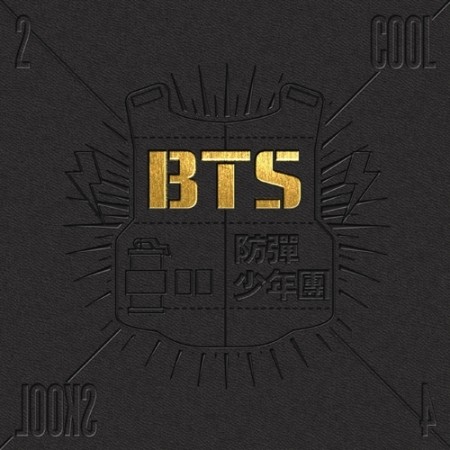 방탄소년단 (BTS) - 2 COOL 4 SKOOL (싱글앨범)