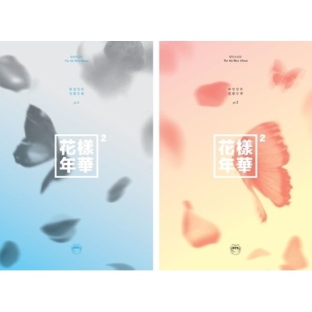 방탄소년단 (BTS) - 화양연화 PT.2 (4TH 미니앨범) (랜덤)