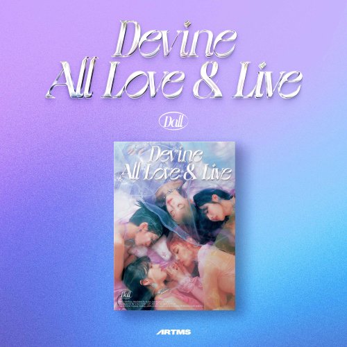 ARTMS - 정규 1집 [DALL] (A ver.)