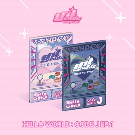 유니코드(UNICODE) - HELLO WORLD : CODE J EP.1 랜덤