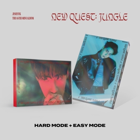 이진혁 - 미니 6집 [NEW QUEST: JUNGLE] 2종 세트