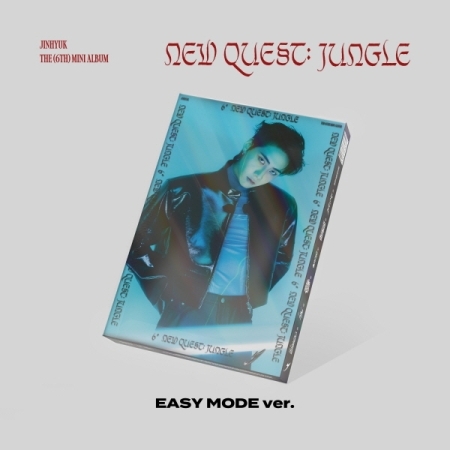 이진혁 - 미니 6집 [NEW QUEST: JUNGLE] (EASY MODE ver.)
