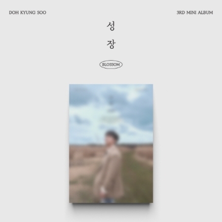 도경수(D.O.) - 미니 3집 [성장] (MARS Ver.)