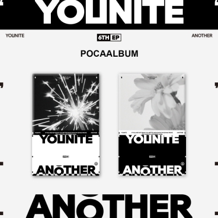 유나이트 (YOUNITE) - 6TH EP [ANOTHER] (POCAALBUM) 랜덤