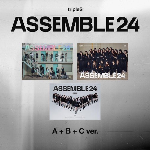 트리플에스 (tripleS) - 정규 1집 [ASSEMBLE24] 3종 세트