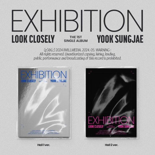 육성재 - EXHIBITION : Look Closely 2종 세트