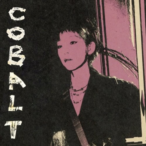 김뜻돌 - EP 1집 [COBALT] (LP) 예약 판매 기간 : 4월 30일(화) 14:00 ~ 5월 13일(월) 23:59 까지