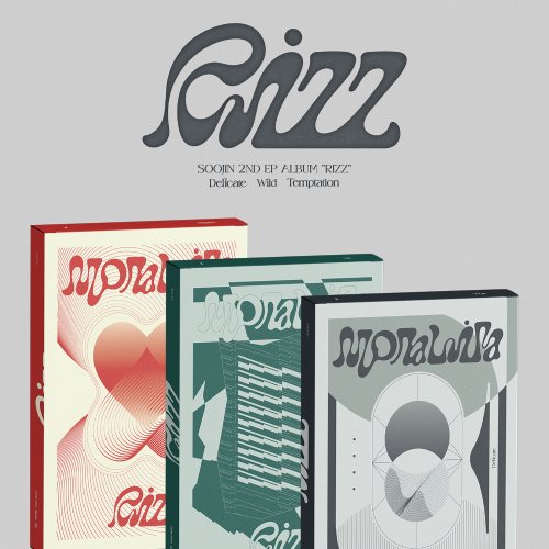 수진 - 2nd EP [RIZZ] 랜덤