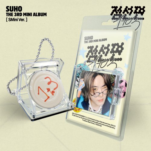 수호 - 미니 3집 [점선면 (1 to 3)] (SMini Ver.)