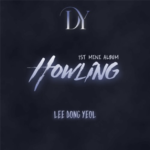 이동열 - Howling