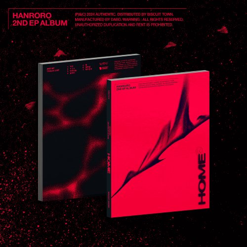 한로로 (HANRORO) - EP 2집 [집 (HOME)]