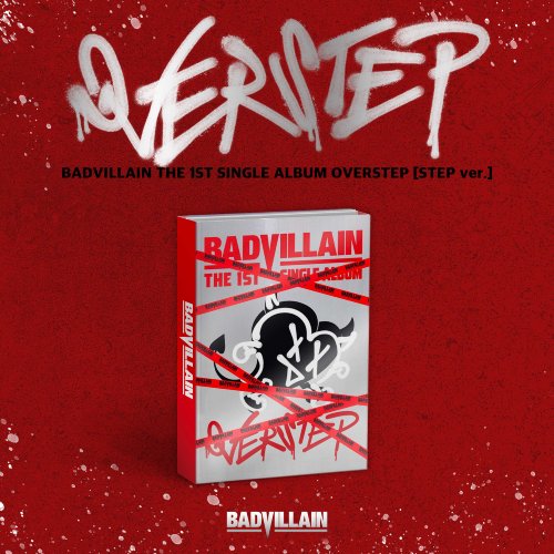 배드빌런 (BADVILLAIN) - 싱글 1집 [OVERSTEP] (STEP ver.)
