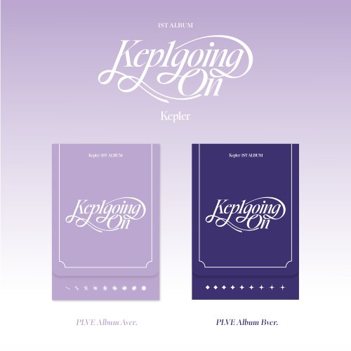 케플러 (Kep1er) - 1st Album [Kep1going On] (PLVE Ver.) 2종 세트