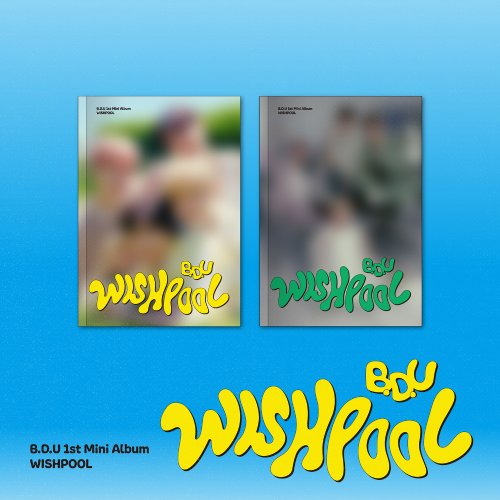 B.D.U (비디유) - Wishpool (2종 세트)
