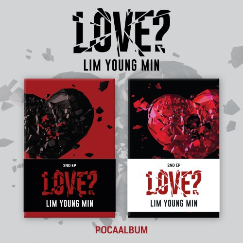 임영민 - 2nd EP [LOVE?] (랜덤)