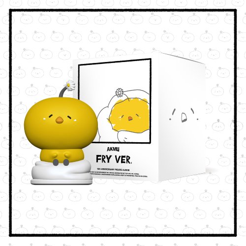 악동뮤지션 (AKMU) - AKMU 10th ANNIVERSARY FIGURE ALBUM - FRY VER.