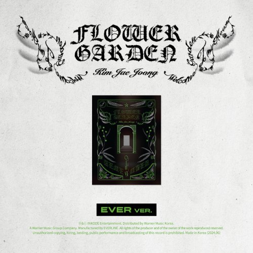 김재중 - 정규 4집 [FLOWER GARDEN] (EVER MUSIC ALBUM VER.)