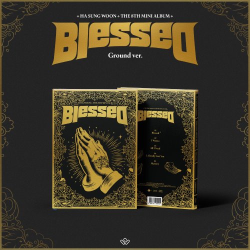 하성운 - 미니 8집 Blessed [Photobook : Ground ver.]
