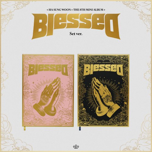 하성운 - 미니 8집 Blessed [Photobook : Heaven ver. / Ground ver.] 2종 세트