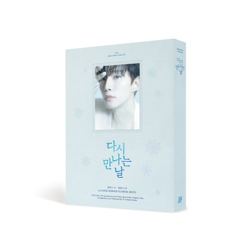 이준호(2PM) - 2024 이준호 CONCERT <다시 만나는 날> DVD