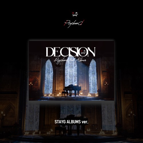 싸이코드 - DECISION (STAYG ALBUMS ver.)