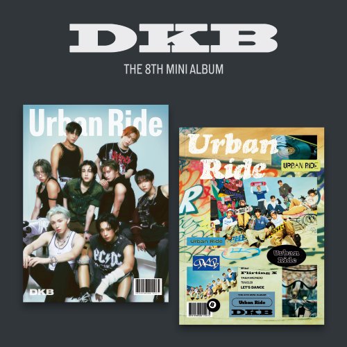 다크비 (DKB) - 미니 8집 [Urban Ride] 2종 세트