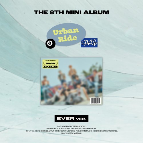 다크비 (DKB) - 미니 8집 [Urban Ride] (EVER ver.)