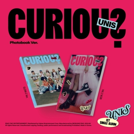 UNIS (유니스) - 싱글 1집 [CURIOUS] (Photobook Ver.) 2종 세트