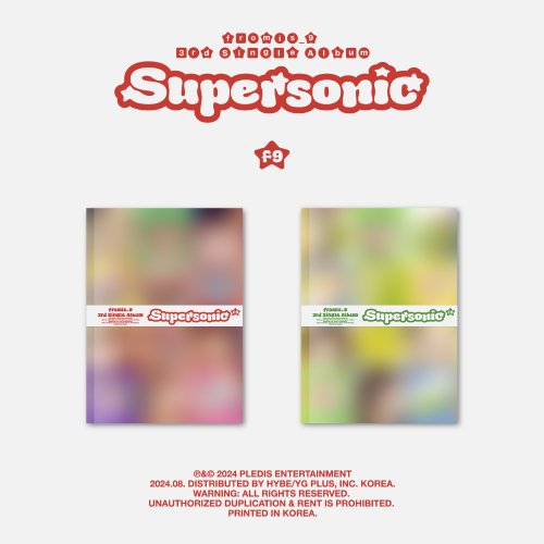 [특전증정] 프로미스나인 (fromis_9) - 3rd Single Album 'Supersonic' (2종 세트)