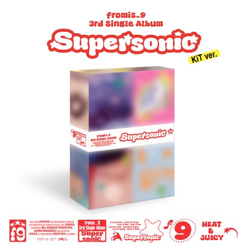 프로미스나인 (fromis_9) - 3rd Single Album 'Supersonic' KiT ver.