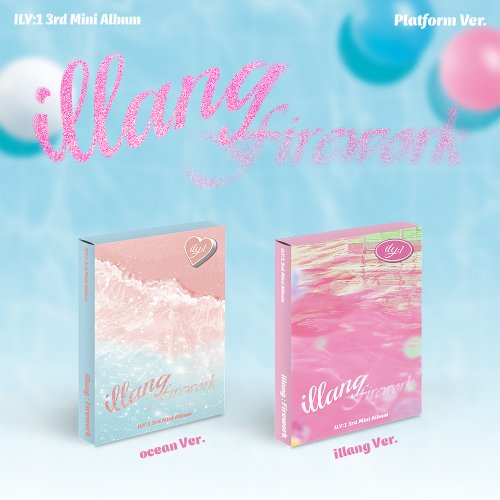 아일리원 (ILY:1) - illang:Firework (Platform Ver.) 2종 세트