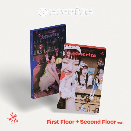 예린 (YERIN) - 미니 3집 [Rewrite] 2종 세트
