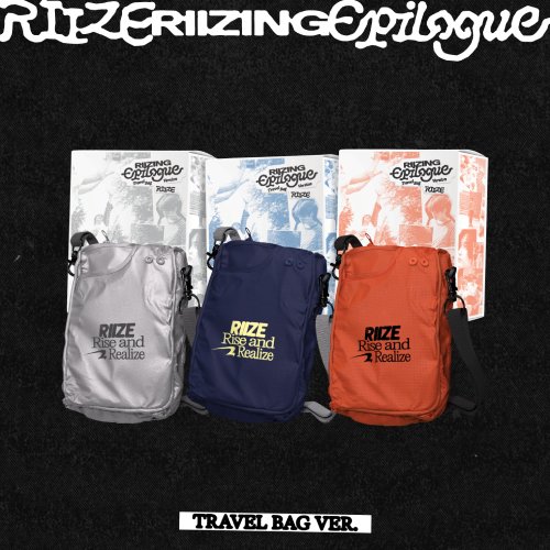 라이즈 (RIIZE) - 미니 1집 [RIIZING : Epilogue] (TRAVEL BAG Ver.)(LIMITED EDITION)(스마트앨범) 랜덤