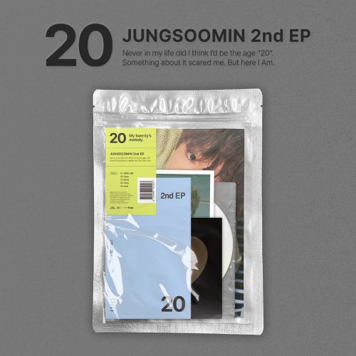 정수민 - EP 2집 [20]
