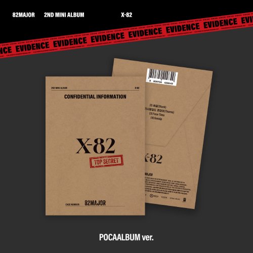 82MAJOR (82메이저) - X-82 (POCA)
