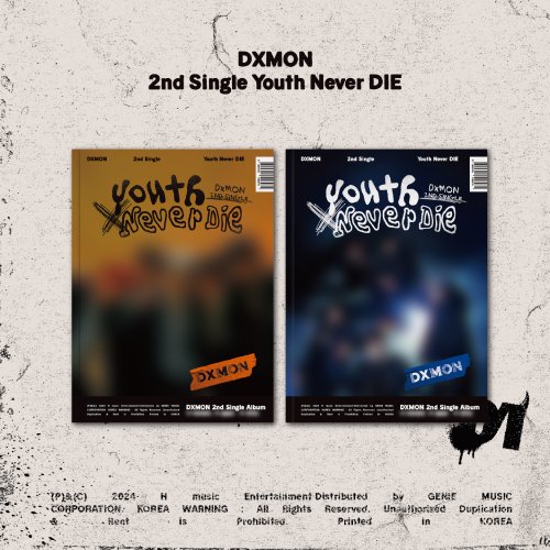 DXMON (다이몬) - Youth Never DIE (2종 세트)