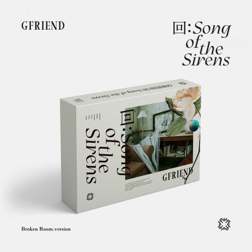 여자친구 (GFRIEND) - 回:Song of the Sirens (Broken Room.version)