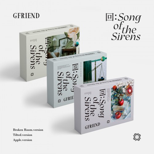 여자친구 (GFRIEND) - 回:Song of the Sirens (3종 세트)