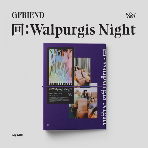여자친구 (GFRIEND) - 回:Walpurgis Night (My Grils Ver.)