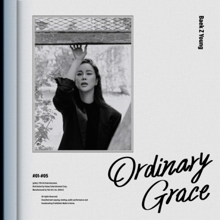 백지영 - 25주년 미니앨범 [Ordinary Grace]