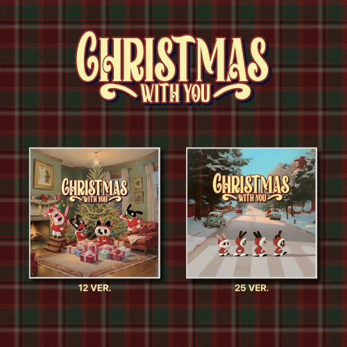 방용국&정대현&유영재&문종업 - Christmas Special Album [Christmas With You] 2종 세트