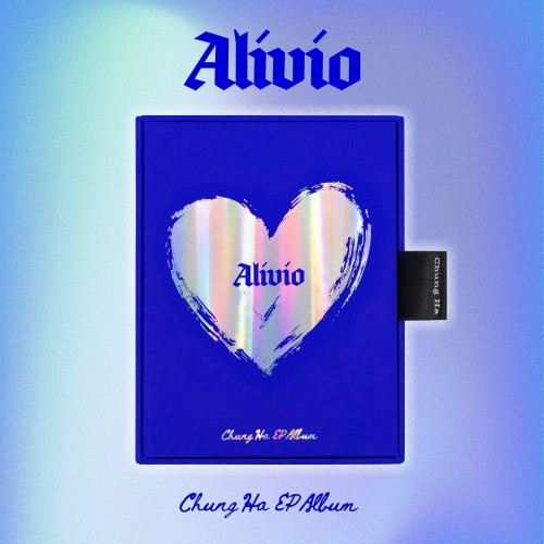 청하 -미니 [Alivio]