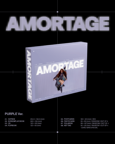 지수 (JISOO) - Mini Album [AMORTAGE] EXCLUSIVE EDITION (PURPLE Ver)