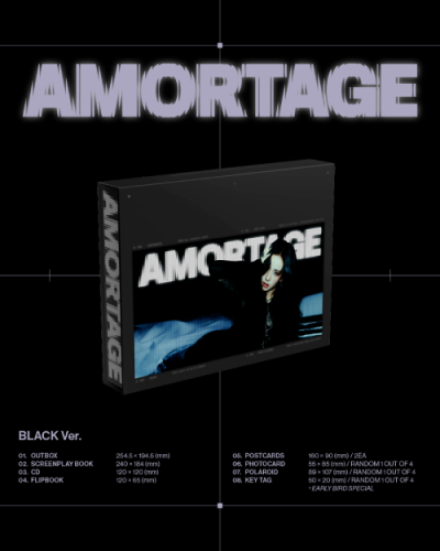 지수 (JISOO) - Mini Album [AMORTAGE] EXCLUSIVE EDITION (BLACK Ver)