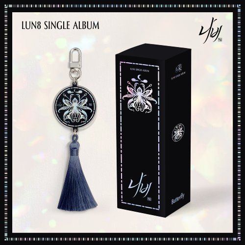 루네이트 (LUN8) - SINGLE ALBUM [나비] (NEMO)
