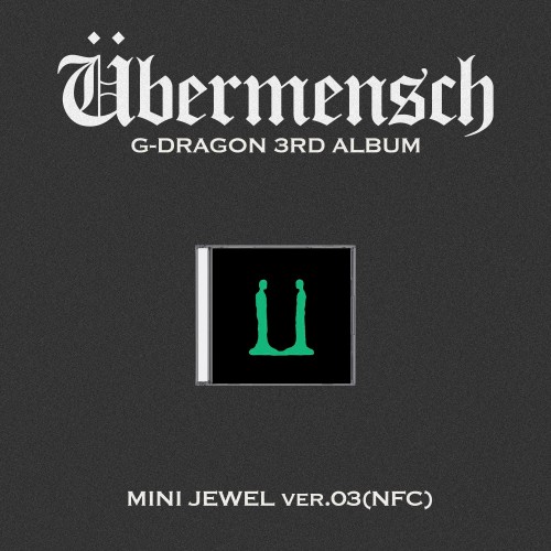 지드래곤 (G-DRAGON) - 3RD ALBUM [Übermensch] MINI JEWEL ver.3 (NFC)