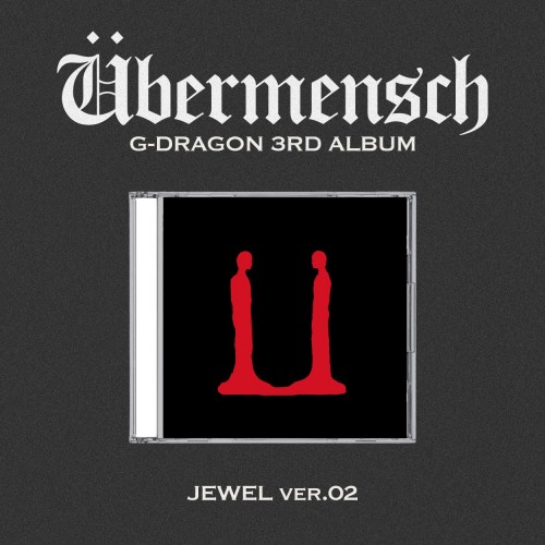 지드래곤 (G-DRAGON) - 3RD ALBUM [Übermensch] JEWEL ver.2