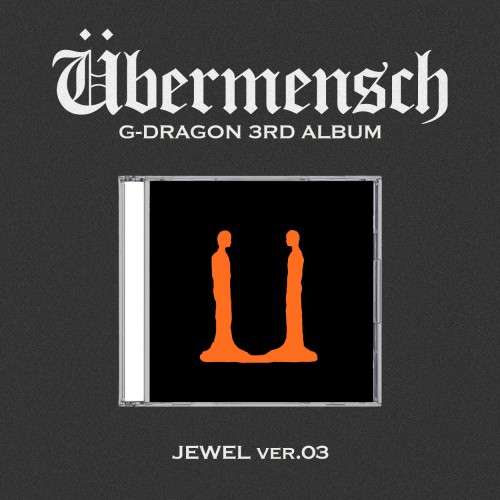 지드래곤 (G-DRAGON) - 3RD ALBUM [Übermensch] JEWEL ver.3