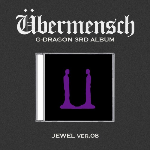 지드래곤 (G-DRAGON) - 3RD ALBUM [Übermensch] JEWEL ver.8